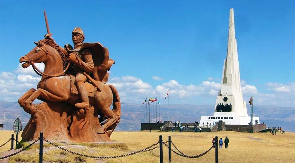 Pampas de Quinua - Detalle 1